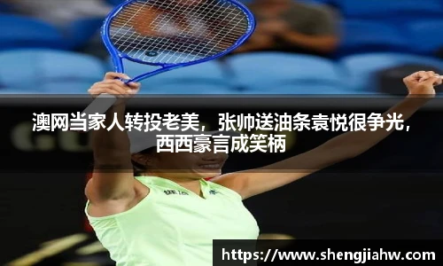 1xbet官方网站
