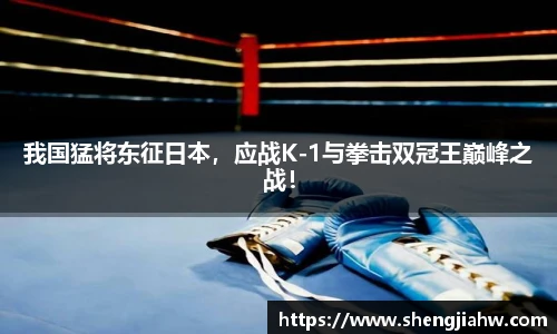 1xbet官网APP