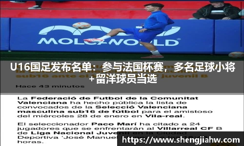 1xbet官方网站