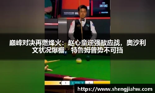 1xbetapp