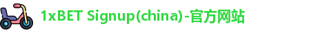 1xbet